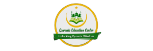 Quranic Education Center